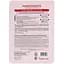 Тканевая маска для лица FarmStay Visible Difference Pomegranate Mask с экстрактом граната и гиалуроновой кислотой 23 мл - миниатюра 2