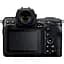 Бездзеркальний фотоапарат Nikon Z 8 Body [VOA101AE] UA [139252] - мініатюра 3