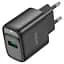 МЗП Hoco C140A Smart QC3.0 (1USB/3A) Black - миниатюра 2