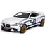 Іграшковий автомобіль на радіокеруванні Rastar BMW 3.0 CSL 1:14 (92800) - мініатюра 2