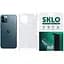 Захисна плівка SKLO Back (тил+грани) Transp. для Apple iPhone 13 mini (5.4) Прозорий / Croco - мініатюра 1