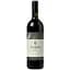 Вино Querciabella Turpino Toscana IGT, червоне, сухе, 0,75 л - мініатюра 1