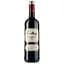 Вино Les Vignerons de Cabrie Rouge AOP Faugeres, червоне, сухе, 0.75 л - мініатюра 1