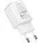 СЗУ Borofone BAS81A Star 10.5W (2USB-A) White - миниатюра 3