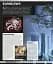 Magic The Gathering. The Visual Guide - мініатюра 7