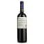 Вино G7 Merlot, червоне, сухе, 13,5%, 0,75 л (8000009377852) - мініатюра 2