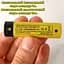 Акумулятор високотоковий LiitoKala Lii-35S. 3500 mAh 10A Li-Ion. Плоский плюс - мініатюра 5