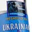 Водка Ukrainian Freedom The Ghost Of Kyiv, 40%, 0,5 л - миниатюра 3