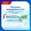 Зубная паста Sensodyne Фтор 75 мл - миниатюра 4