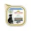 Влажный корм для собак Almo Nature HFC Dog Complete североатлантическая скумбрия, 85 г - миниатюра 1