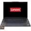 Ноутбук Lenovo ThinkPad E16 Gen 2 7 7735HS 4.75GHz, 8 ядер, IPS, 32GB DDR5, 512 GB, Radeon, Без ОС - мініатюра 1