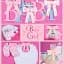 Альбом EVG 10x15x56 BKM4656 Baby collage Pink ( BKM4656 Baby collage Pink (UA)) - мініатюра 1