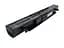Акумулятор для Asus ROG ZX50 ZX50J ZX50JX GL552J GL552V 15V 2600 mAh (ZX50-4S1P-2600) - мініатюра 4