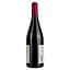 Вино Rouge Chartreuse 2020 AOP Cotes du Rhone, красное, сухое, 0,75 л - миниатюра 3