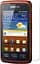 Захисна плівка Mobiking Samsung S5690 Galaxy xCover clear (глянцева) - мініатюра 1