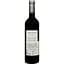 Вино Marraso Malbec сухое красное 0.75 л - миниатюра 2