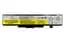 Акумулятор для Lenovo IdeaPad G480 G580 Y480 Y580 Z380 Z480 Z485 Z580 Z585 11.1V 5200 mAh (Y480-3S2P-5200) - мініатюра 2