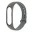 Силиконовый ремешок для Xiaomi Mi Band 7, 13 - миниатюра 1