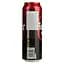 Пиво Reiter Burg Dark Lager темное 5% 0.568 л ж/б - миниатюра 3