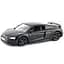 Машина Uni-Fortune AUDI R8 COUPE черный (554046M) - миниатюра 1