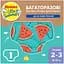 Багаторазові підгузки-трусики для плавання Huggies Little Swimmers, 2-3 (5-11 кг), 1 шт. - мініатюра 5