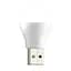 LED-лампа XO Y1 Life Light USB портативна - миниатюра 1