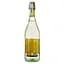 Вино игристое Sizarini Lambrusco White Dry, белое, сухое, 0,75 л (478690) - миниатюра 2