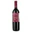 Вино Teliany Valley Киндзмараули, красное, полусладкое, 12%, 0,75 л - миниатюра 2