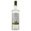 Ром Clement Rhum Blanc Agricole Martinique 40% 1 л - мініатюра 2