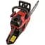 Бензопила ланцюгова Vitals Master BKZ 4525n 15 (243541) - мініатюра 8