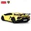 Машинка Rastar Lamborghini Aventador SVJ на управлінні 1:24 жовтий 96100 - мініатюра 3