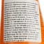 Пиво безалкогольне Bavaria Smalt Orange 0% 0.33 л - мініатюра 4