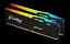 Оперативна пам'ять Kingston Fury 64GB (2x32GB) DDR5 5600MHz Beast RGB Black (KF556C40BBAK2-64) - мініатюра 1