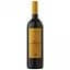 Вино Bodegas Sobreno Finca Sobreno Oak Aged, красное, сухое, 14%, 0,75 л (14857) - миниатюра 1