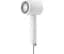 Фен Xiaomi Mi Ionic Hair Dryer H300 (CMJ02ZHM) White [59594] - мініатюра 3