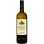 Вино Sichel Bordeaux Blanc AOC біле сухе 0.75 л - мініатюра 1