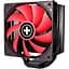 Вентилятор для процессора XILENCE Performance A+ CPU cooler M704 (универсальный) - миниатюра 3