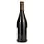 Вино M. Chapoutier Marius Grenache-Syrah Pays IGP, красное, сухое, 13,5%, 0,75 л (679781) - миниатюра 3
