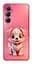 Чохол Demsky Puppy для Realme C65 4G - мініатюра 1