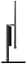 Моноблок Lenovo 27 ThinkCentre Neo 50a 27 G5 /i5-13420H/16GB/512SSD/W11P/Luna Gray (12SB0017UI) - мініатюра 7