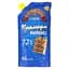 maionez-korolivskyi-smak-premium-72-300-h