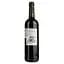 Вино Chateau Laur Vieilles Vignes 2015 AOP Cahors червоне сухе 0.75 л  - мініатюра 2