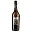 Вино ігристе Merotto Raye Prosecco Brut, біле, брют, DOC, 11%, 0,75 л (40411) - мініатюра 1