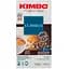 Кава мелена Kimbo Aroma ClassicO 250 г - мініатюра 1