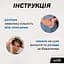 Резина для волос Got2b Chaotic 3, для фиксации и придания формы, 100 мл - миниатюра 5
