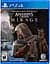 Игра Sony PlayStation консольная PS4 Assassin's Creed Mirage, BD диск - миниатюра 1