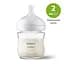 Стеклянная бутылочка для кормления Philips AVENT Natural Природный поток 120 мл (SCY930/01) - миниатюра 1