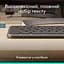 IT набір Signature Slim MK620 Wired Combo for Business - GRAPHITE Logitech teh0027089 - мініатюра 2