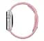 Спортивний ремінець Primo для Apple Watch 38 мм, 40 мм, 41 мм розмір S Light Purple - мініатюра 2