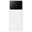 Портативная батарея Baseus Star-Lord 20000 mAh 2xUSB USB TYPE-C 22.5W PPXJ060002 White - миниатюра 1